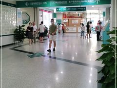 -广州中医药大学深圳医院(福田)