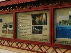 -青岛德国监狱旧址博物馆