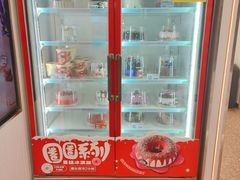 -DQ·蛋糕·冰淇淋(五棵松万达店)