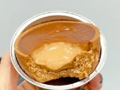 双层泰奶布丁挞-喜茶(北京五棵松华熙店)