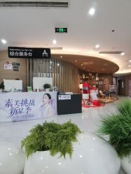 -素美医疗美容·西南眼鼻整形·修复基地