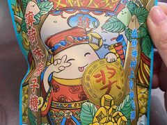 -上海梨膏糖商店(豫园商城店)