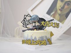 -糖秋Cake DIY·蛋糕定制·甜品台(观音桥店)