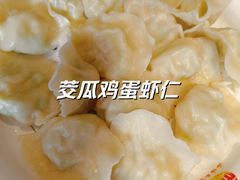 -添福来墨鱼饺子 · 海鲜东北菜(泡崖店)