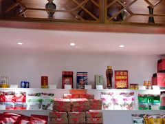 -巴扎美食·新疆菜·西域歌舞表演餐厅(新疆大厦店)