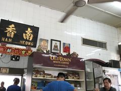 -南香茶餐室