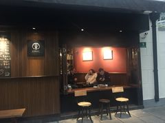 门面-RUMORS COFFEE ROASTERY鲁马滋咖啡(湖南路店)