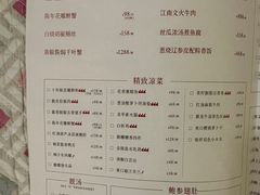 -上海小南国(国会店)