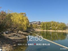 -晋祠公园