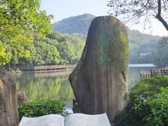 -白马涧龙池景区
