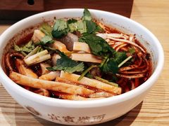 -贰拾捌味·宜宾燃面(春熙路旗舰店)