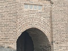 -鸡鸣驿城