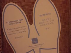 -武汉新华大饭店