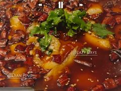-山水雅居·江南雅宴(运河公园店)