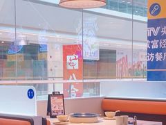 -嗲嗲的椰子鸡・太琼糟粕醋(上海百联又一城店)