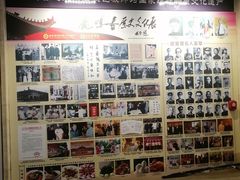 -鹿鸣春饭店(总店)