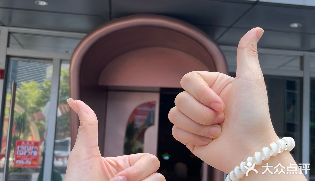 我是土狗……没见过机械臂打酒🍸
