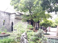 -东莞市可园博物馆