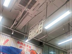 -金多鱼大排档·烤鱼·烧烤·宵夜(江南水都店)