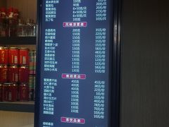 -花园茶楼(兴城西路店)