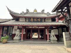 -黄龙溪古镇