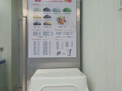 -美肴冰品(中山门店)