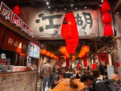 -周小波重庆小面·重庆名小吃(邹容路店)