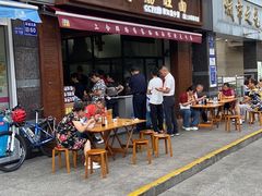 -蒋家肠旺面馆老店(合群路店)