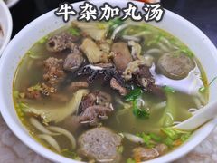 -华威达牛庄(黄埔大道西店)