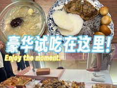 -好利来(望京中福店)