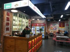 -龙厂长老火锅(抚琴店)
