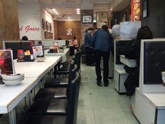 -深井陈记烧鹅酒家(新填地街店)