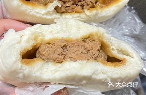 Full-flavored Pork Bun