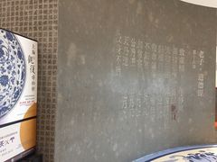 -上海观复博物馆