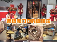 -上海市普陀区中心医院