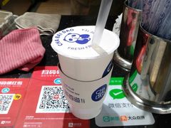 -茶百道(蜀汉路店)