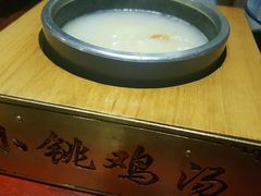 -小铫鸡汤