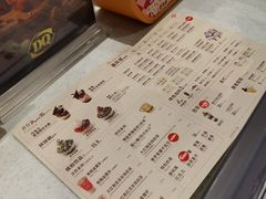 -DQ·蛋糕·冰淇淋(万象城店)