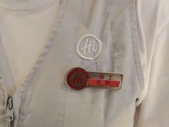 -海底捞火锅(顺义华联店)