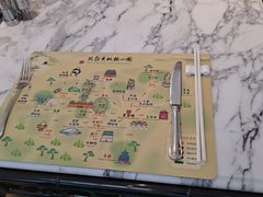 -北京贵宾楼饭店 红墙咖啡厅