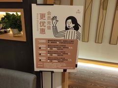 -宜养堂·按摩·SPA·调理艾灸(仙林生命科技园店)