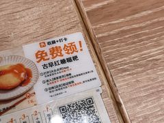 -小满手工粉(北京来福士店)