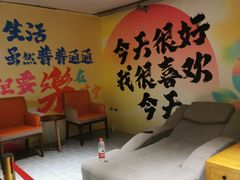 -北方暖暖温泉洗浴(沈阳北站店)