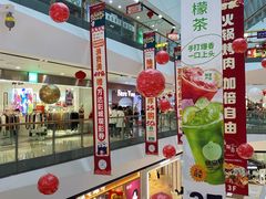 -万达广场(马鞍山太白路店)