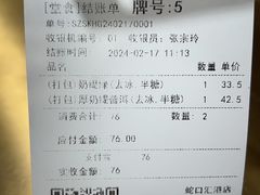 -813芭依珊 BAESAn(汇港购物中心店)