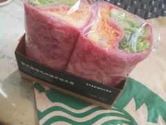 葡式咖喱鸡肉握不住大卷-星巴克(远洋店)