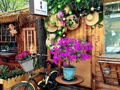 -辛庄国际文化艺术区