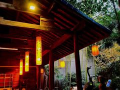 -西安国际创新人才交流中心•药浴温泉