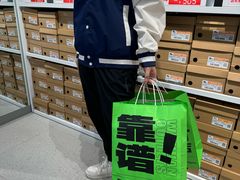-五环Outlets(高新工厂店)