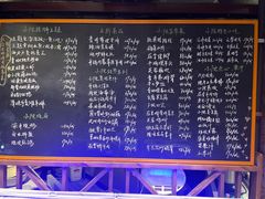 -湘力力小院·鱼汤泡饭(枫林路店)